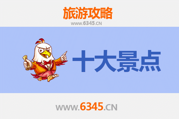 新北金山出发：桂林山水甲天下深度旅游攻略